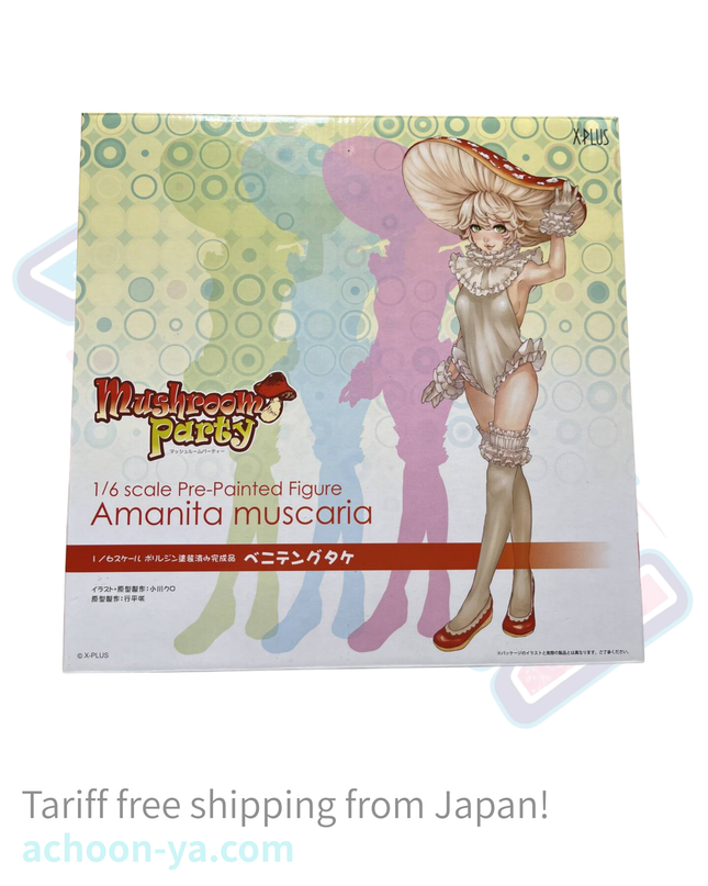 Original - Benitengudake - 1/6 (X-Plus) — photo 2