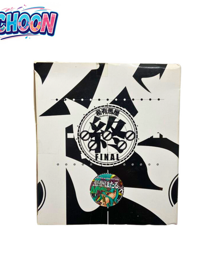 Doujin Figure - Keumaya Final Figure - Hyper Nurse Milky Way Hotaru-chan