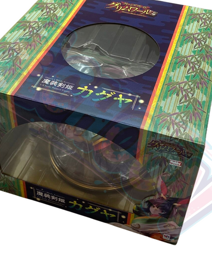 Queen's Blade Grimoire - Kaguya - Excellent Model - 1/8 (MegaHouse)