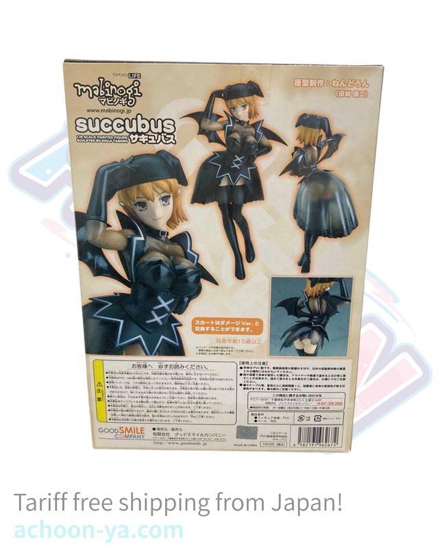 Mabinogi - Succubus - 1/8 (Good Smile Company) — photo 2