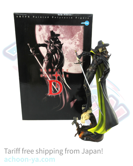 Vampire Hunter D - D - ARTFX - 1/6 (Kotobukiya)