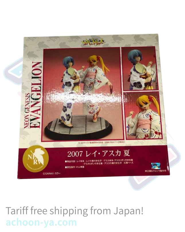 Shin Seiki Evangelion - Ayanami Rei - Souryuu Asuka Langley - 1/8 - Summer 2007 (Kurushima) — photo 2