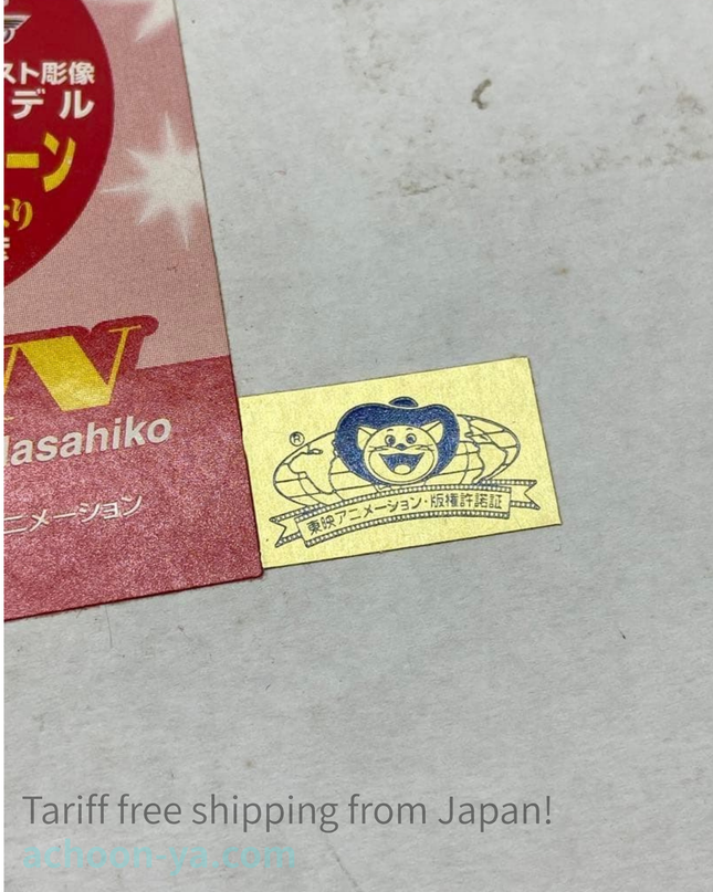 Bishoujo Senshi Sailor Moon - Bishoujo Senshi Sailor Moon S - Super Sailor Moon (Kaiyodo) — photo 4