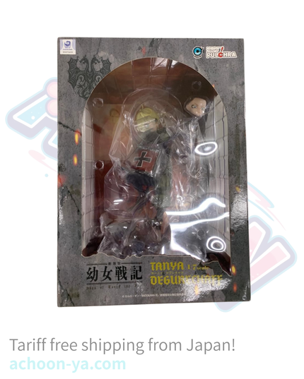 Gekijouban Youjo Senki - Tanya Degurechaff - 1/7 - Sentou Fuku ver. (Pulchra)