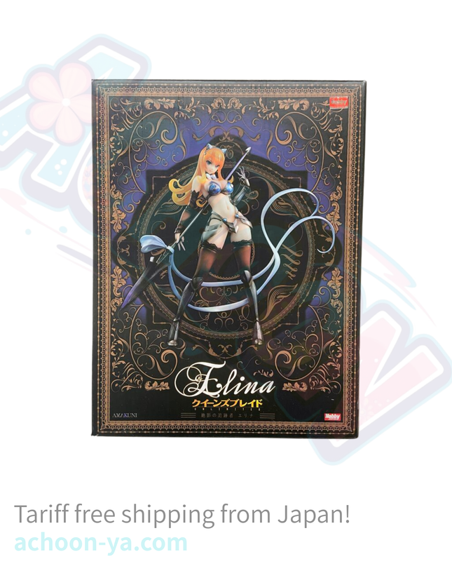 Queen's Blade Unlimited - Erina - 1/7 (Amakuni, Hobby Japan)