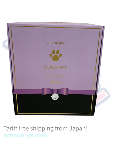 Nekopara - Coconut - Character's Selection - 1/4 (BINDing, Native) — photo 2