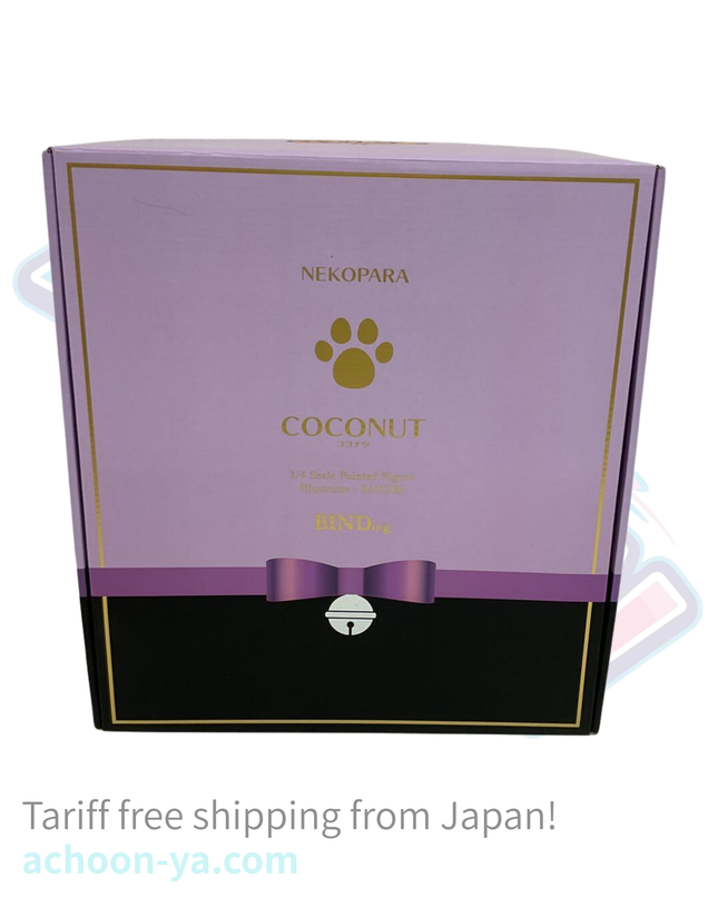 Nekopara - Coconut - Character's Selection - 1/4 (BINDing, Native) — photo 2