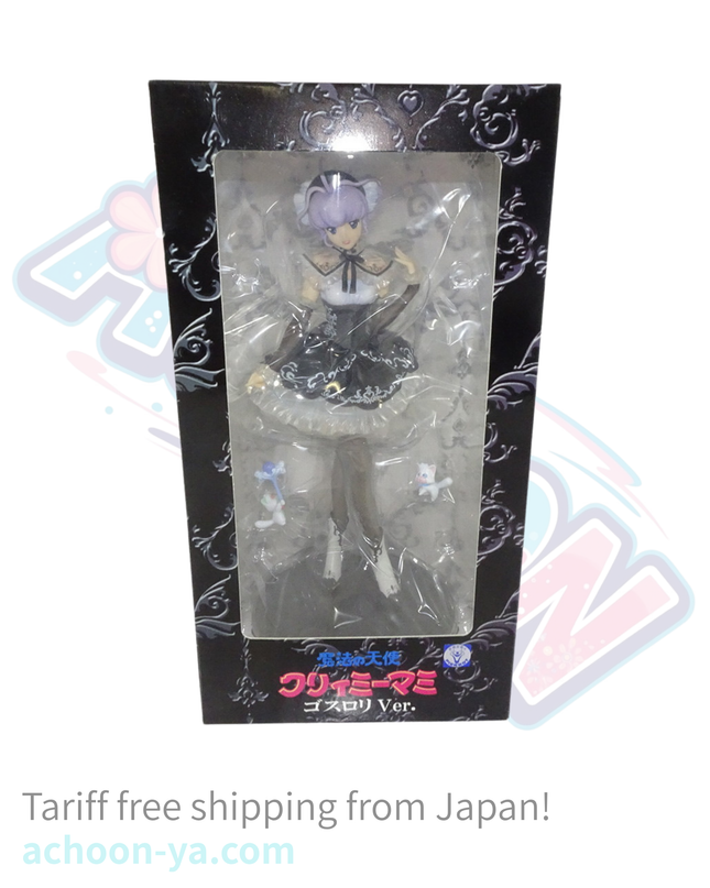 Mahou no Tenshi Creamy Mami - Creamy Mami - Nega - Poji - 1/7 - Goth Loli Ver. (Cafe Reo) — photo 3