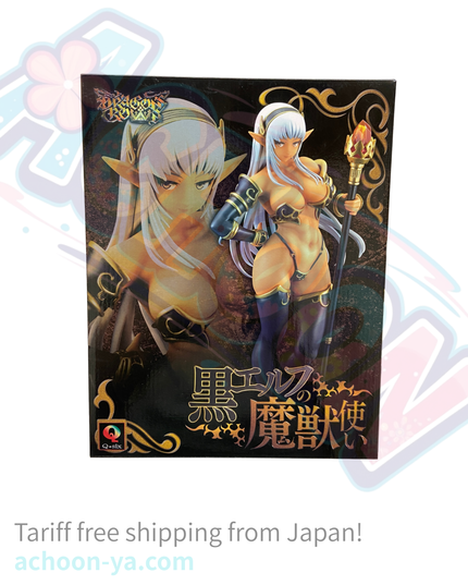 Dragon's Crown - Dark Elf Beastmaster - 1/6 (Q-six)