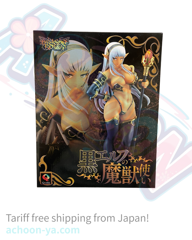 Dragon's Crown - Dark Elf Beastmaster - 1/6 (Q-six)