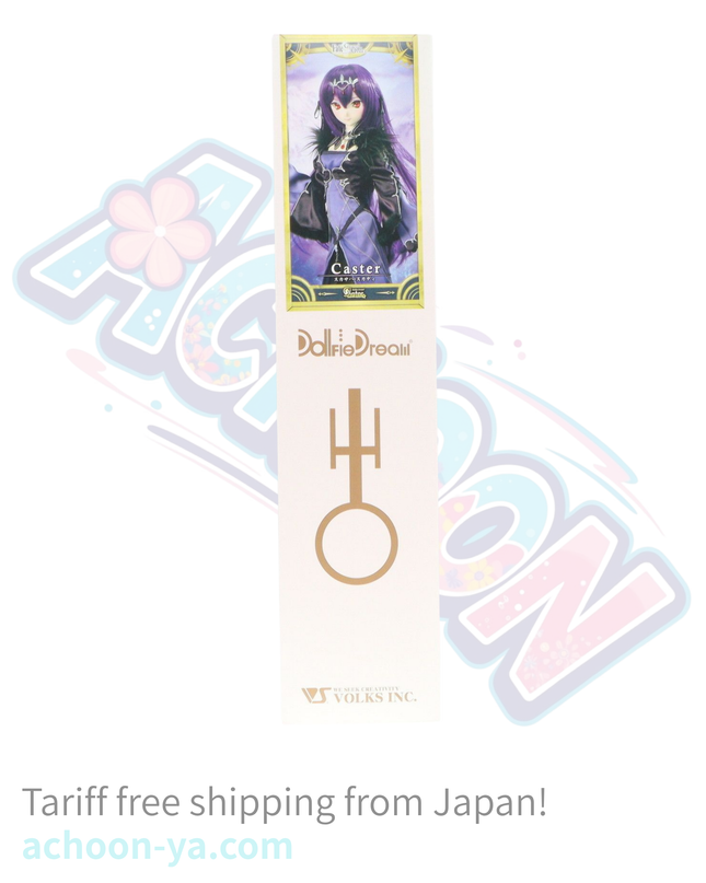 Fate/Grand Order - Scáthach-Skadi - Dollfie Dream - Dollfie Dream Sister - 1/3 - Caster (Volks)
