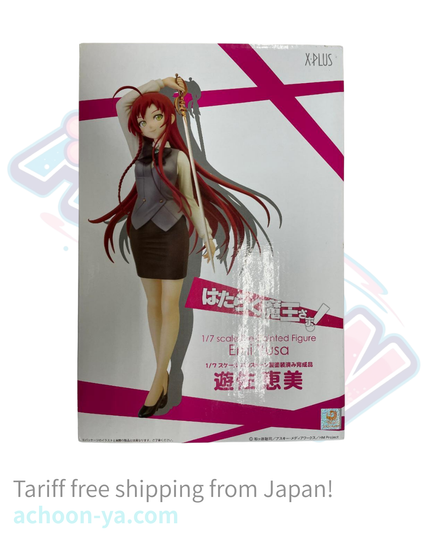 Hataraku Maou-sama! - Yusa Emi - 1/7 (X-Plus)