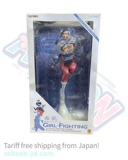 Street Fighter II - Chun-Li - 1/6 (Max Factory)