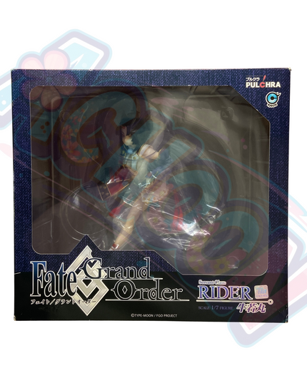 Fate/Grand Order - Ushiwakamaru - 1/7 - Rider (Pulchra)