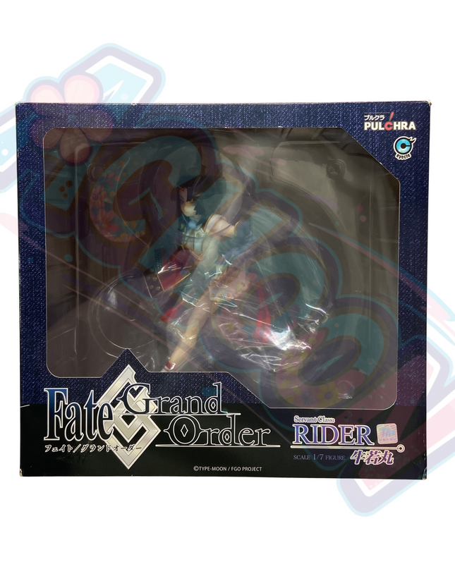 Fate/Grand Order - Ushiwakamaru - 1/7 - Rider (Pulchra)