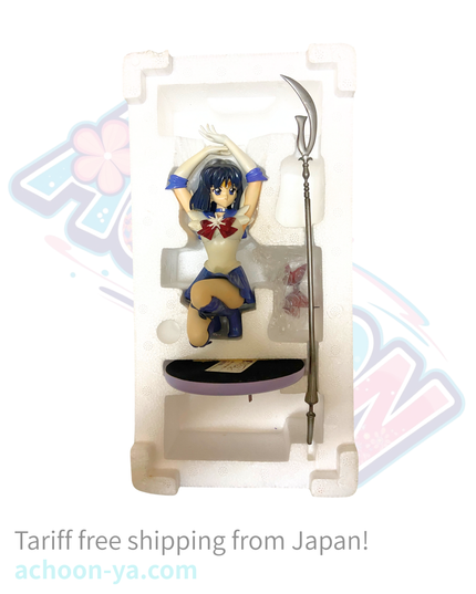 Bishoujo Senshi Sailor Moon S - Sailor Saturn - Sailor Moon World - 1/7 (Kotobukiya)