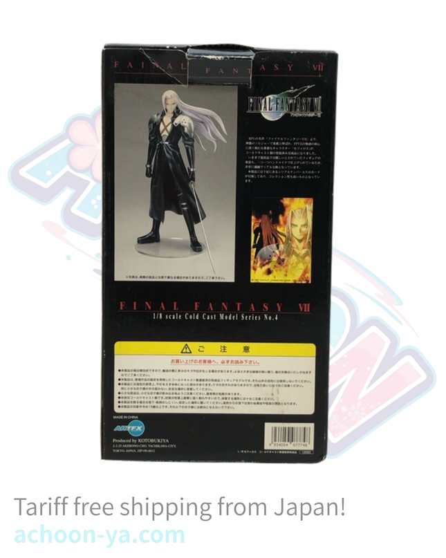 Final Fantasy VII - Sephiroth - ARTFX - Cold Cast Model Series (No. 4) - 1/8 (Kotobukiya) — photo 3