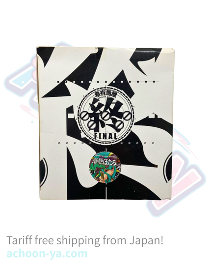 Doujin Figure - Keumaya Final Figure - Hyper Nurse Milky Way Hotaru-chan