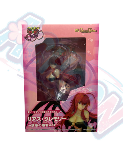High School DxD Born - Rias Gremory - Grand Toys - 1/7 - Yuuwaku no Himegimi ver., Soft Bust Edition (Griffon Enterprises)