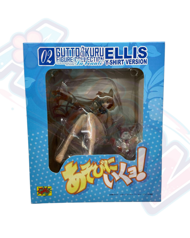 Asobi ni Ikuyo! - Eris - Gutto-Kuru Figure Collection - Gutto-Kuru Figure Collection La beauté (02) - 1/8 - Y-Shirt Ver. (CM's Corporation)