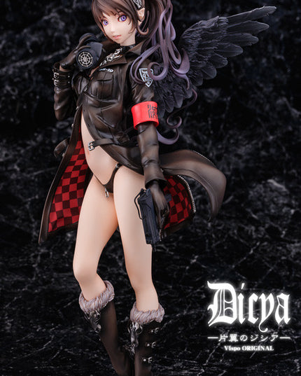 Original - Dicya One Wing - 1/7 (Daiki Kougyou)