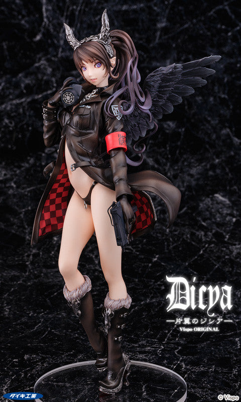 Original - Dicya One Wing - 1/7 (Daiki Kougyou)