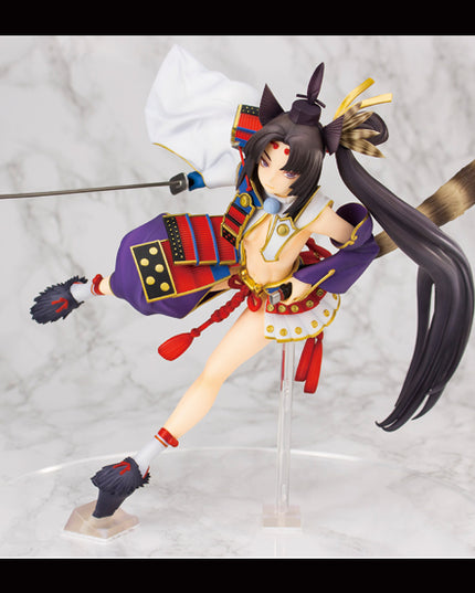 Fate/Grand Order - Ushiwakamaru - 1/7 - Rider (Pulchra)
