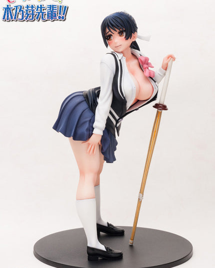 Peace Hame! - Kiritani Konome - 1/6 (Daiki Kougyou)