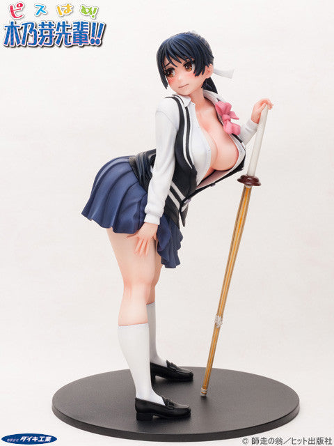 Peace Hame! - Kiritani Konome - 1/6 (Daiki Kougyou)