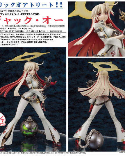 Guilty Gear Xrd -Revelator- - Jack-O' Valentine - 1/7 (Aquamarine)