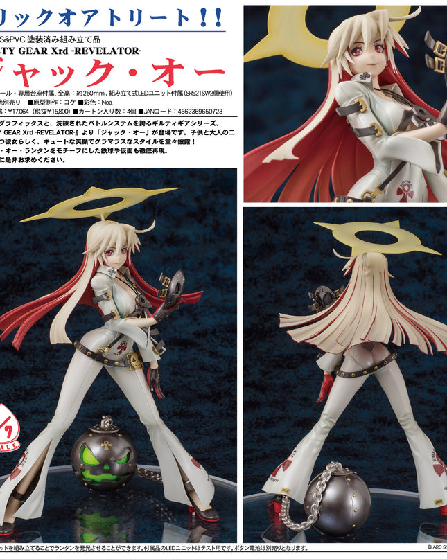 Guilty Gear Xrd -Revelator- - Jack-O' Valentine - 1/7 (Aquamarine) — photo 2