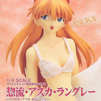 Shin Seiki Evangelion - Souryuu Asuka Langley - 1/4 (Aizu Project)