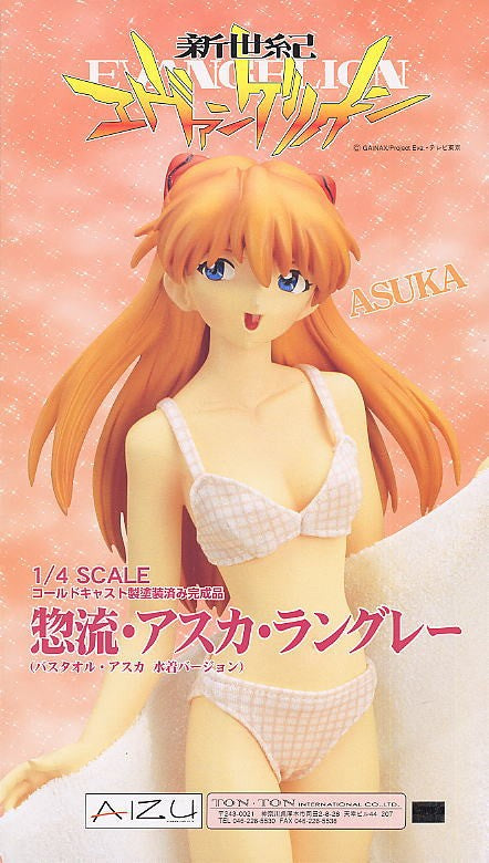 Shin Seiki Evangelion - Souryuu Asuka Langley - 1/4 (Aizu Project)