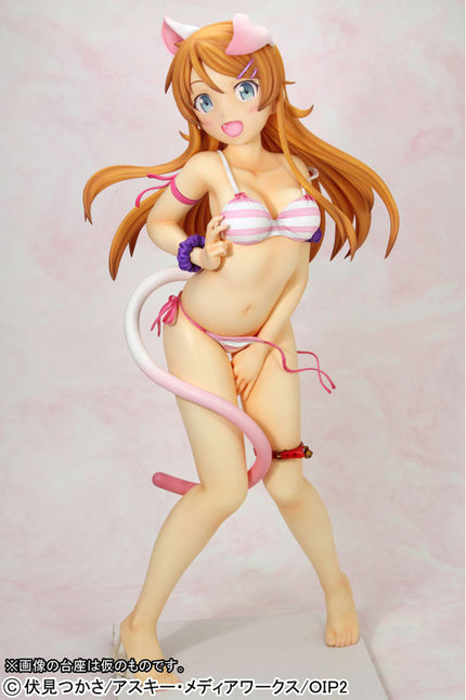 Ore no Imouto ga Konna ni Kawaii Wake ga Nai. - Kousaka Kirino - Grand Toys - Super Figure (SF2.5) - 1/2.5 - Nekomimi Swimsuit ver. , Soft Bust Edition (Griffon Enterprises)