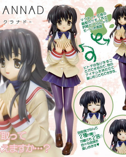 Clannad - Ibuki Fuuko - 1/8 (Kotobukiya)