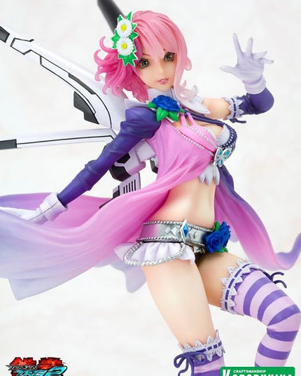 Tekken Tag Tournament 2 - Alisa Bosconovitch - Bishoujo Statue - Tekken Bishoujo Statue - 1/7 (Kotobukiya)