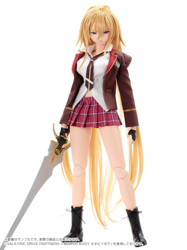 Valkyrie Drive: Mermaid - Shikishima Mirei - Hybrid Active Figure (No.056)