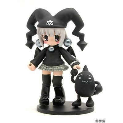 Netrun-mon - Ukagaka - Kuro Unyuu - Mayura - NETRUN-MON Trading Figure (9) (SoftBank Creative)