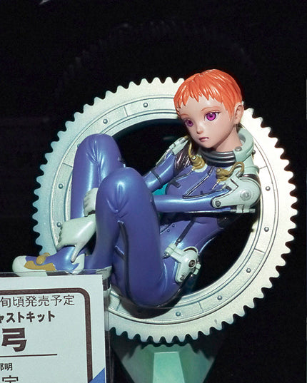 Ao no Roku-gou - Kino Mayumi - 1/6 (Kaiyodo) Garage Kit