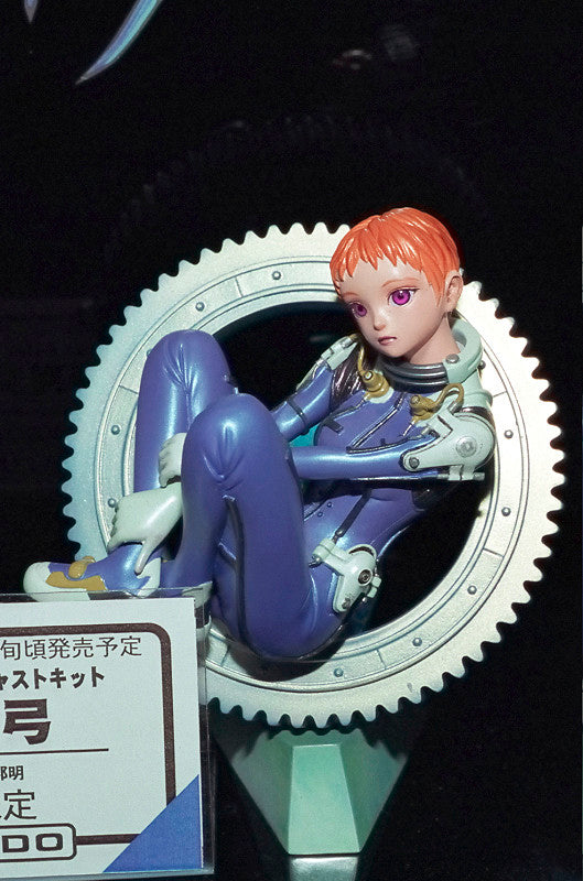 Ao no Roku-gou - Kino Mayumi - 1/6 (Kaiyodo) Garage Kit
