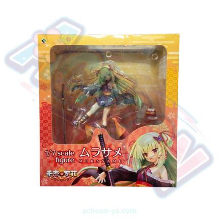 Senren Banka - Murasame - 1/7 (Broccoli)