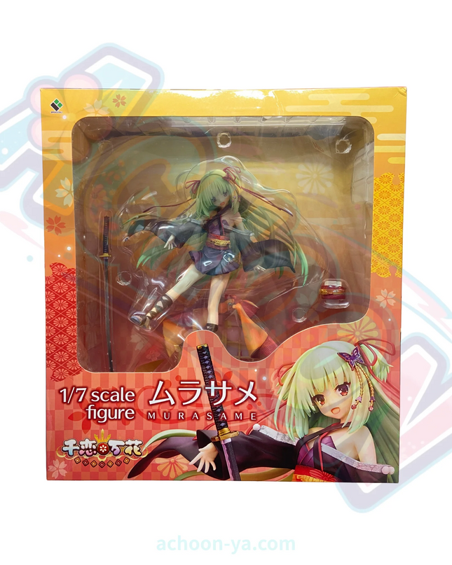 Senren Banka - Murasame - 1/7 (Broccoli)
