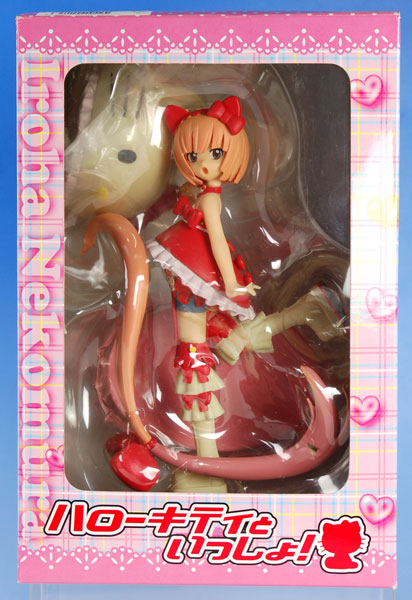 Hello Kitty to Issho! - Nekomura Iroha (Eikoh) Japanese anime figure
