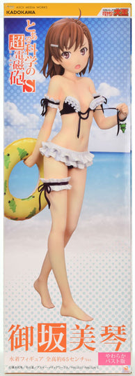 To Aru Kagaku no Railgun - Misaka Mikoto - 1/2.5 - Swimsuit ver., Soft Bust Ver.