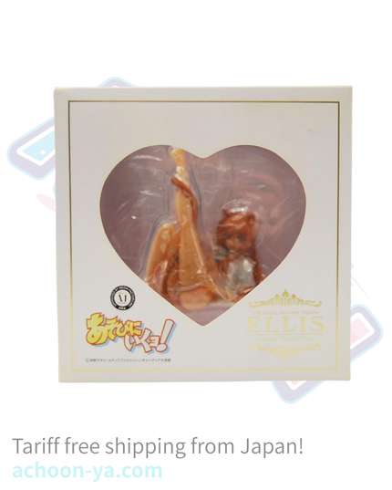 Asobi ni Ikuyo! - Eris - 1/8 - Hadaka Y-shirt ver. (FREEing)