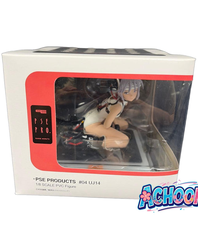 Original - #04 - UJ-14 - 1/8 - PSE Products (Beagle)