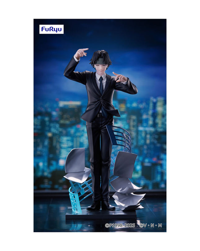 Hunter × Hunter - Kuroro Lucilfer - Exc∞d Creative - Requiem (FuRyu) Japanese anime figure