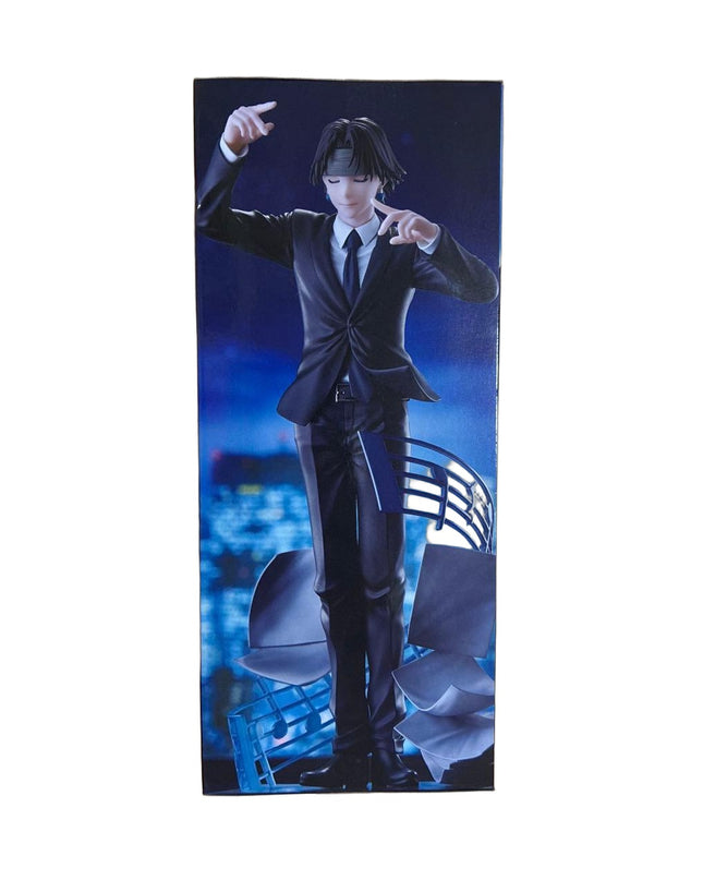 Hunter × Hunter - Kuroro Lucilfer - Exc∞d Creative - Requiem (FuRyu) — photo 4