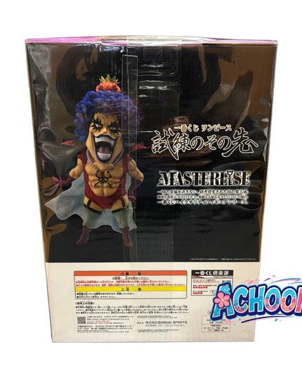 One Piece - Emporio Ivankov - Ichiban Kuji - Ichiban Kuji One Piece Shiren no Sono Sakie (E Prize) - Masterlise (Bandai Spirits)