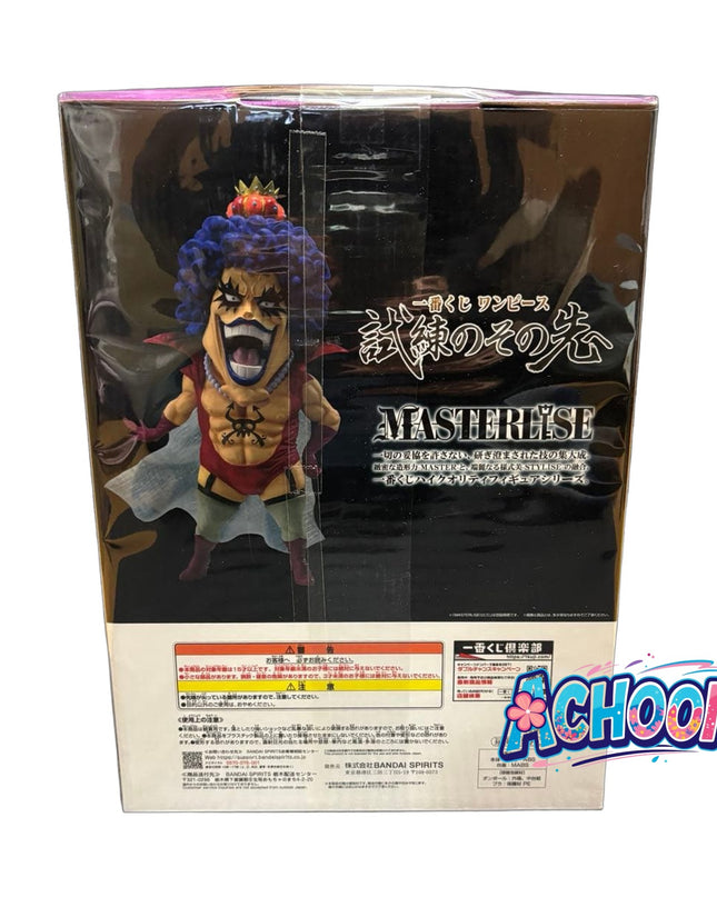 One Piece - Emporio Ivankov - Ichiban Kuji - Ichiban Kuji One Piece Shiren no Sono Sakie (E Prize) - Masterlise (Bandai Spirits) — photo 4
